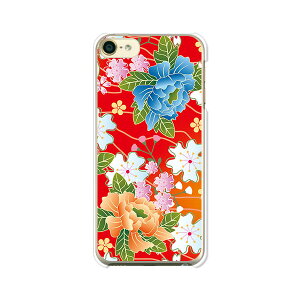 iPod touch 7/6  P[X/Jo[ yaF NAP[XfށzAC|bh^b` ipodtouch6 WPbg iPodtouch7