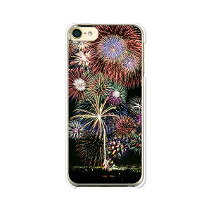 iPod touch 7/6  P[X/Jo[ yԉ΁FĂ̏I NAP[XfށzAC|bh^b` ipodtouch6 WPbg iPodtouch7