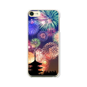 iPod touch ��7����/��6���� ���� �P�[�X/�J�o�[ �y�ԉ΁F�Ă̎� �N���A�P�[�X�f�ށz�A�C�|�b�h�^�b�` ipodtouch6 �W���P�b�g iPodtouch7