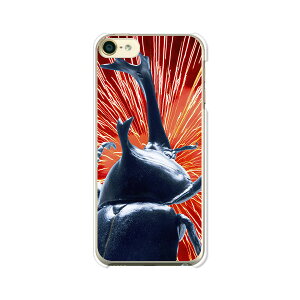 iPod touch 7/6  P[X/Jo[ yI am KINGiJugVj NAP[XfށzAC|bh^b` ipodtouch6 WPbg iPodtouch7