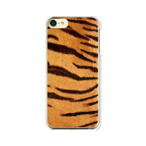 iPod touch 7/6  P[X/Jo[ yg NAP[XfށzAC|bh^b` ipodtouch6 WPbg iPodtouch7