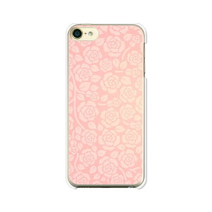 iPod touch ��7����/��6���� ���� �P�[�X/�J�o�[ �y�K�N�h�b�g �N���A�P�[�X�f�ށz�A�C�|�b�h�^�b�` ipodtouch6 �W���P�b�g iPodtouch7