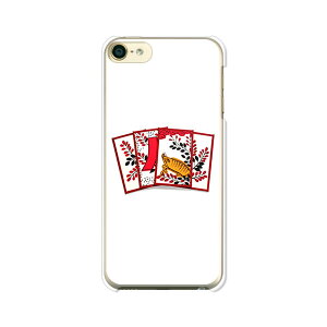 iPod touch 7/6  P[X/Jo[ yԎD NAP[XfށzAC|bh^b` ipodtouch6 WPbg iPodtouch7