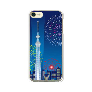 iPod touch 7/6  P[X/Jo[ yXJCc[Ɖԉ NAP[XfށzAC|bh^b` ipodtouch6 WPbg iPodtouch7