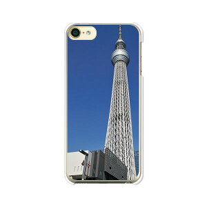 iPod touch 7/6  P[X/Jo[ yXJCc[ NAP[XfށzAC|bh^b` ipodtouch6 WPbg iPodtouch7