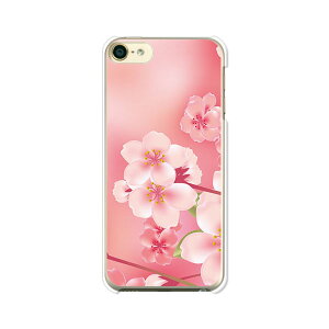 iPod touch 7/6  P[X/Jo[ yt NAP[XfށzAC|bh^b` ipodtouch6 WPbg iPodtouch7
