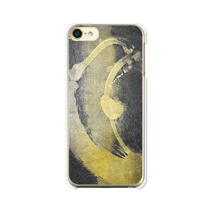 iPod touch 7/6  P[X/Jo[ yM NAP[XfށzAC|bh^b` ipodtouch6 WPbg iPodtouch7