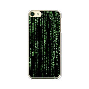 iPod touch 7/6  P[X/Jo[ ymatheMATRIX Reloted NAP[XfށzAC|bh^b` ipodtouch6 WPbg iPodtouch7
