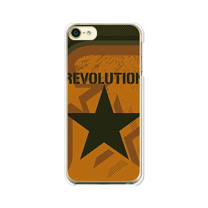 iPod touch 7/6  P[X/Jo[ yRevolution NAP[XfށzAC|bh^b` ipodtouch6 WPbg iPodtouch7