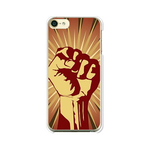 iPod touch 7/6  P[X/Jo[ yRevolution in my name NAP[XfށzAC|bh^b` ipodtouch6 WPbg iPodtouch7