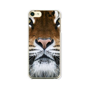 iPod touch 7/6  P[X/Jo[ yTIGER NAP[XfށzAC|bh^b` ipodtouch6 WPbg iPodtouch7