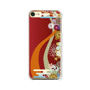 iPod touch 7/6  P[X/Jo[ ya NAP[XfށzAC|bh^b` ipodtouch6 WPbg iPodtouch7