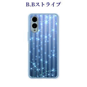 u[X}zP[X قڑS@Ή \tgP[X VRP[Xg₷X}zJo[ Xperia 10 VII O[OsNZ9a iPhone17 AQUOS R10 Galaxy S25 _炩TPUP[X a ԕ t[ 