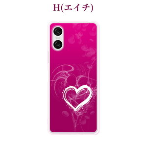 sNX}zP[X قڑS@Ή \tgP[X VRP[Xg₷X}zJo[ Xperia 1 VII O[OsNZ9a iPhone16e AQUOS R10 Galaxy S25 _炩TPUP[X a ԕ t[ 