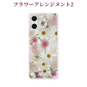 sNX}zP[X قڑS@Ή \tgP[X VRP[Xg₷X}zJo[ Xperia 1 VII O[OsNZ9a iPhone16e AQUOS R10 Galaxy S25 _炩TPUP[X a ԕ t[ 