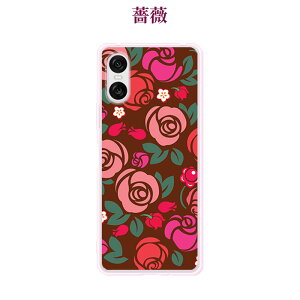 sNX}zP[X قڑS@Ή \tgP[X VRP[Xg₷X}zJo[ Xperia 1 VII O[OsNZ9a iPhone16e AQUOS R10 Galaxy S25 _炩TPUP[X a ԕ t[ 
