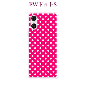 sNX}zP[X قڑS@Ή \tgP[X VRP[Xg₷X}zJo[ Xperia 1 VII O[OsNZ9a iPhone16e AQUOS R10 Galaxy S25 _炩TPUP[X a ԕ t[ 