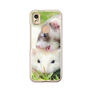 񂵂X}zKY-51B Jo[/P[X VRP[XRVS~ɂTPUJo[ ytFbg TPU\tgP[Xz񂵂X}zky51bP[X hR SX}zKY-51B X}zP[