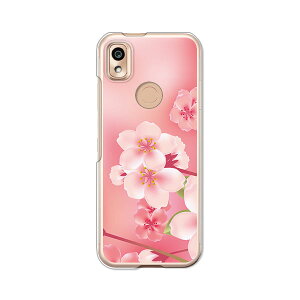 񂵂X}zKY-51B Jo[/P[X VRP[XRVS~ɂTPUJo[ yt TPU\tgP[Xz񂵂X}zky51bP[X hR SX}zKY-51B X}zP[X g