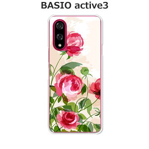 BASIO active3 KYG04 �P�[�X/�J�o�[ �y�K�N�G�� �N���A�P�[�X�f�ށz�x�C�V�I�A�N�e�B�u3 �X�}�z�P�[�X au UQ���o�C�� �V���t���[ �g�уP�[�X �g�уJ�o�[