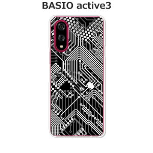 BASIO active3 KYG04 P[X/Jo[ yCPU NAP[XfށzxCVIANeBu3 X}zP[X au UQoC Vt[ gуP[X gуJo[