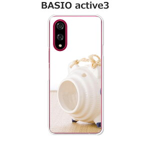 BASIO active3 KYG04 P[X/Jo[ y NAP[XfށzxCVIANeBu3 X}zP[X au UQoC Vt[ gуP[X gуJo[