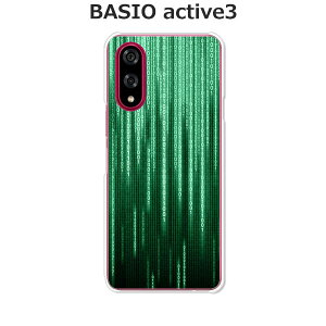 BASIO active3 KYG04 �P�[�X/�J�o�[ �ymatheMATRIX �N���A�P�[�X�f�ށz�x�C�V�I�A�N�e�B�u3 �X�}�z�P�[�X au UQ���o�C�� �V���t���[ �g�уP�[�X �g�уJ�o�[
