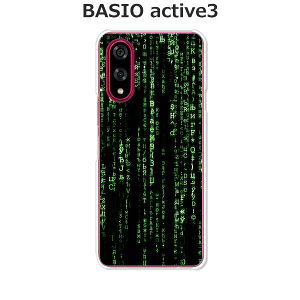 BASIO active3 KYG04 �P�[�X/�J�o�[ �ymatheMATRIX Reloted �N���A�P�[�X�f�ށz�x�C�V�I�A�N�e�B�u3 �X�}�z�P�[�X au UQ���o�C�� �V���t���[ �g�уP�[�X �g�уJ�o�[