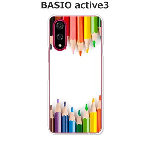 BASIO active3 KYG04 P[X/Jo[ yyVXgCv NAP[XfށzxCVIANeBu3 X}zP[X au UQoC Vt[ gуP[X gуJo[
