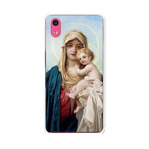 Qua phone QZ KYV44 / DIGNO A KYV44SKU / ���Ă���X�}�z01 KYV44SFU ���� �P�[�X/�J�o�[ �yMARIA �N���A�P�[�X�f�ށzQuaphone �J�o�[ DIGNOA KYV44_u ����y�X�}�z01 KYV44_u2 au UQ���o�C��