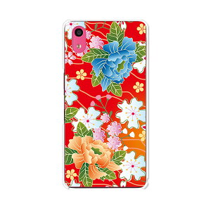 Qua phone QZ KYV44 / DIGNO A KYV44SKU / ���Ă���X�}�z01 KYV44SFU ���� �P�[�X/�J�o�[ �y�a��F �N���A�P�[�X�f�ށzQuaphone �J�o�[ DIGNOA KYV44_u ����y�X�}�z01 KYV44_u2 au UQ���o�C��