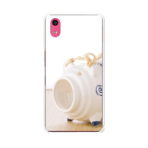 Qua phone QZ KYV44 / DIGNO A KYV44SKU / ĂX}z01 KYV44SFU  P[X/Jo[ y NAP[XfށzQuaphone Jo[ DIGNOA KYV44_u yX}z01 KYV44_u2 au UQoC