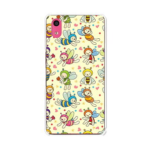 Qua phone QZ KYV44 / DIGNO A KYV44SKU / ���Ă���X�}�z01 KYV44SFU ���� �P�[�X/�J�o�[ �yBeeZ �N���A�P�[�X�f�ށzQuaphone �J�o�[ DIGNOA KYV44_u ����y�X�}�z01 KYV44_u2 au UQ���o�C��