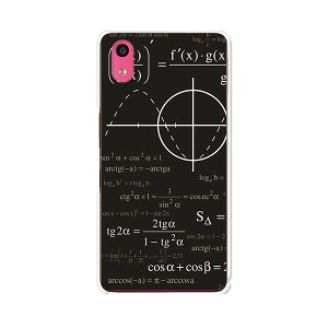 Qua phone QZ KYV44 / DIGNO A KYV44SKU / ���Ă���X�}�z01 KYV44SFU ���� �P�[�X/�J�o�[ �ymathe �N���A�P�[�X�f�ށzQuaphone �J�o�[ DIGNOA KYV44_u ����y�X�}�z01 KYV44_u2 au UQ���o�C��