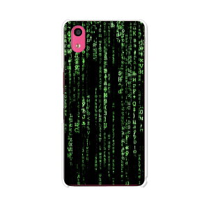 Qua phone QZ KYV44 / DIGNO A KYV44SKU / ���Ă���X�}�z01 KYV44SFU ���� �P�[�X/�J�o�[ �ymatheMATRIX Reloted �N���A�P�[�X�f�ށzQuaphone �J�o�[ DIGNOA KYV44_u ����y�X�}�z01 KYV44_u2 au UQ���o�C��