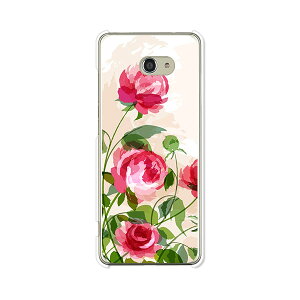 ���񂽂�X�}�z2+ A201KC/���񂽂�X�}�z2 A001KC/BASIO4 KYV47 ���ʃP�[�X/�J�o�[ �y�K�N�G�� �N���A�P�[�X�f�ށz�x�C�V�I4�P�[�X KYV47�J�o�[ �ȒP�X�}�z2 �g�уP�[�X �J���^���X�}�z2�v���X �g�уJ