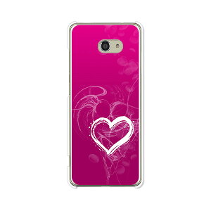 かんたんスマホ2+ A201KC/かんたんスマホ2 A001KC/BASIO4 KYV47 共通ケース/カバー 【H(エイチ) クリアケース素材】ベイシオ4ケース KYV47カバー 簡単スマホ2 携帯ケース カンタンスマホ2プラス 携帯カ