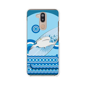 LG style2 L-01L P[X/Jo[ yT[t{[h NAP[Xfށzlgstyle2 Jo[ GW[X^C2L01L docomo hR lgstyle2P[X