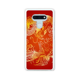 LG style3 L-41A �P�[�X/�J�o�[ �yD-H �N���A�P�[�X�f�ށzl41a �X�}�z�P�[�X LG�X�^�C��3L41A �h�R�� lgstyle3l41a�P�[�X �g�уJ�o�[ �g�уP�[�X