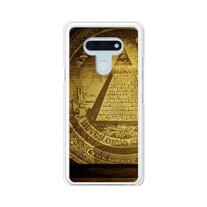LG style3 L-41A �P�[�X/�J�o�[ �y�~�X�e���[ �N���A�P�[�X�f�ށzl41a �X�}�z�P�[�X LG�X�^�C��3L41A �h�R�� lgstyle3l41a�P�[�X �g�уJ�o�[ �g�уP�[�X