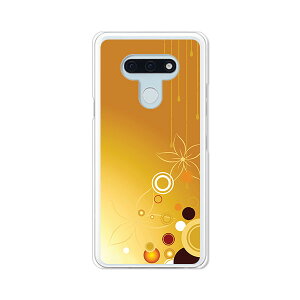 LG style3 L-41A �P�[�X/�J�o�[ �yTOL�F�� �N���A�P�[�X�f�ށzl41a �X�}�z�P�[�X LG�X�^�C��3L41A �h�R�� lgstyle3l41a�P�[�X �g�уJ�o�[ �g�уP�[�X