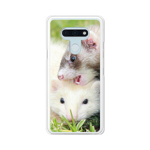 LG style3 L-41A �P�[�X/�J�o�[ �y�t�F���b�g �N���A�P�[�X�f�ށzl41a �X�}�z�P�[�X LG�X�^�C��3L41A �h�R�� lgstyle3l41a�P�[�X �g�уJ�o�[ �g�уP�[�X