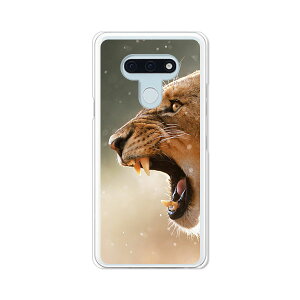LG style3 L-41A �P�[�X/�J�o�[ �yLION �N���A�P�[�X�f�ށzl41a �X�}�z�P�[�X LG�X�^�C��3L41A �h�R�� lgstyle3l41a�P�[�X �g�уJ�o�[ �g�уP�[�X