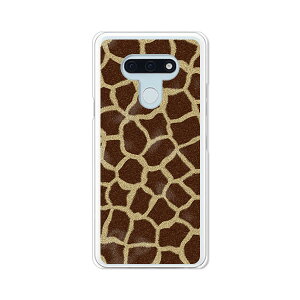 LG style3 L-41A �P�[�X/�J�o�[ �yGiraffe �N���A�P�[�X�f�ށzl41a �X�}�z�P�[�X LG�X�^�C��3L41A �h�R�� lgstyle3l41a�P�[�X �g�уJ�o�[ �g�уP�[�X
