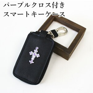  \ fR X}[gL[P[X L[Ot NAt VO t@Xi[   RpNg ^ 킢 LL N[ X}[gL[Jo[ CX L