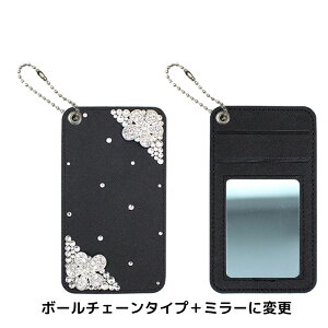 IׂJ[hP[X^Cv Ȃ炫fR J[hP[X SWA005 Xgbvz[t {[`F[^Cv L[z_[^Cv ʐ^ ~[t J[h2 fB[X Vv