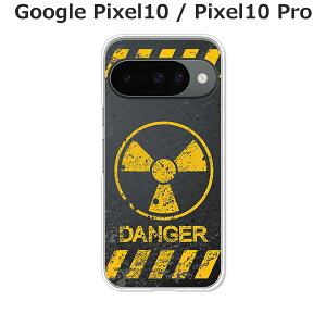 Google Pixel10 / Google Pixel10 Pro ���� �P�[�X/�J�o�[ �yCalm Like A Bomb �N���A�P�[�X�f�ށz�O�[�O���s�N�Z��10 �X�}�z�P�[�X �h�R�� au �\�t�g�o���N�� �g�уP�[�X �g�уJ�o�[
