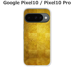 Google Pixel10 / Google Pixel10 Pro  P[X/Jo[ y`FbN NAP[XfށzO[OsNZ10 X}zP[X hR au \tgoN gуP[X gуJo[