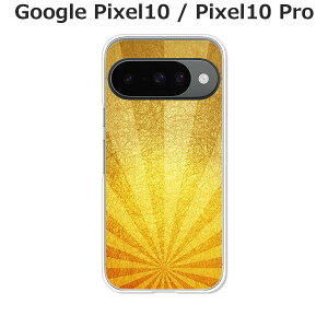 Google Pixel10 / Google Pixel10 Pro  P[X/Jo[ y{I NAP[XfށzO[OsNZ10 X}zP[X hR au \tgoN gуP[X gуJo[