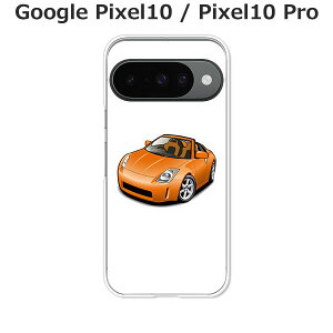 Google Pixel10 / Google Pixel10 Pro  P[X/Jo[ yZN[y NAP[XfށzO[OsNZ10 X}zP[X hR au \tgoN gуP[X gуJo[